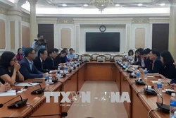 Thành phố Hồ Chí Minh tăng cường hợp tác với thành phố Daegu (Hàn Quốc)