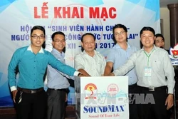 Khai mạc Hội thi “Sinh viên Hành chính – Người cán bộ, công chức tương lai”