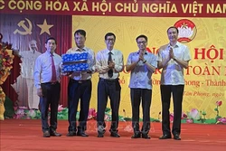 Phó Thủ tướng Vũ Đức Đam dự ngày hội đại đoàn kết toàn dân tộc tại Đồng Nai
