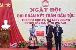 Lào Cai: Tiếp tục phát huy tinh thần đoàn kết, vươn lên thoát nghèo