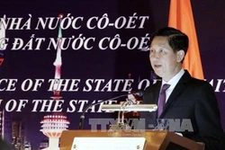 Kỷ niệm 56 năm Quốc khánh Kuwait