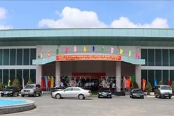 Đưa vào hoạt động Trung tâm phục vụ hành chính công tỉnh Bạc Liêu