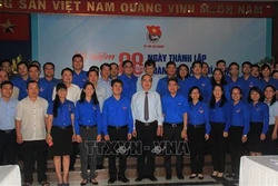 Đoàn viên, thanh niên cần tích cực tham gia cải cách thủ tục hành chính