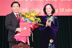 Đồng chí Nguyễn Văn Thể được điều động, phân công giữ chức Bí thư Đảng ủy Khối các cơ quan Trung ương