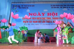 Ngày hội Gia đình tiêu biểu các tỉnh, thành phố miền Tây Nam Bộ lần thứ II - năm 2020