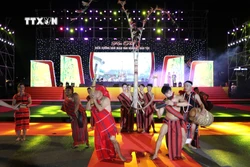 Hội thi Diễn xướng dân gian văn hóa các dân tộc toàn quốc năm 2024