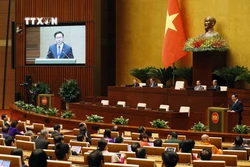 Bế mạc Kỳ họp bất thường lần thứ 5, Quốc hội khóa XV: Hoàn thành một trong những nhiệm vụ lập pháp quan trọng hàng đầu