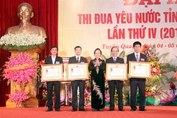 Phó Chủ tịch nước Nguyễn Thị Doan dự Đại hội thi đua yêu nước tỉnh Tuyên Quang