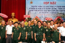 Sáng mãi hình ảnh người lính tình nguyện Mặt trận 479 - Quân khu 7