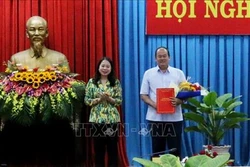 Ông Nguyễn Thanh Bình được giao quyền Chủ tịch UBND tỉnh An Giang nhiệm kỳ 2016-2021