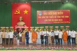 Đại hội đại biểu các dân tộc thiểu số tỉnh Trà Vinh lần thứ III - năm 2019