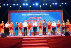 Trao 200 chứng nhận sản phẩm công nghiệp nông thôn tiêu biểu khu vực phía Nam năm 2022