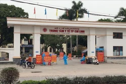 Trung tâm Y tế thành phố Chí Linh, nơi được chọn lập bệnh viện dã chiến để phòng, chống COVID-19. Ảnh: TTXVN phát