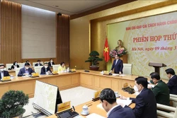 Thủ tướng Phạm Minh Chính chủ trì phiên họp. Ảnh: Dương Giang-TTXVN 