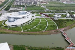 Toàn cảnh Bảo tàng Thiên văn học lớn nhất thế giới. Nguồn: baoquangninh.vn