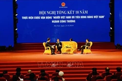 Phó Thủ tướng Vương Đình Huệ: Chung tay nâng cao giá trị thương hiệu hàng Việt Nam