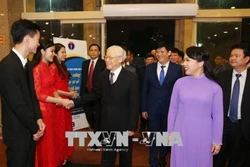 Kỷ niệm Ngày Thầy thuốc Việt Nam 27/2 với chủ đề “Tăng cường y tế cơ sở - Hướng tới bao phủ sức khỏe toàn dân”