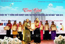 Hỗ trợ phụ nữ khởi nghiệp, phát triển kinh doanh