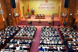 Phú Thọ hoàn thành việc sáp nhập các đơn vị hành chính cấp xã