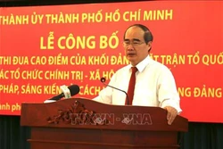 Thành phố Hồ Chí Minh: Phát động thi đua về các giải pháp, sáng kiến cải cách hành chính