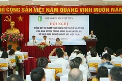 Trưởng ban Dân vận Trung ương Trương Thị Mai: Tạo cơ hội, điều kiện cho người mù được học tập và làm việc