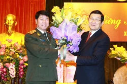 Chủ tịch nước ,chúc Tết, Đảng ủy Khối Doanh nghiệp Trung ương, Đảng ủy Ngoài nước, Tổng cục 5 (Bộ Công an)