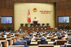 Thông cáo báo chí số 1, Kỳ họp thứ 3, Quốc hội khóa XV