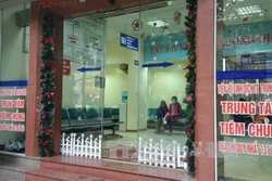 Hà Nội tổ chức đăng ký tiêm vắc xin 5 trong 1 qua mạng từ ngày 29/12.