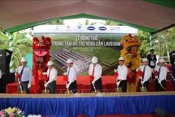 Trà Vinh xây dựng Trung tâm hỗ trợ nông dân