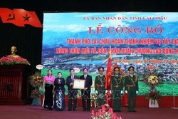 Lễ công bố thành phố Lai Châu đạt chuẩn nông thôn mới 