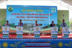 Sóc Trăng khởi công xây dựng Nhà máy điện gió Lạc Hòa