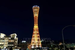 Thành phố cảng Kobe – điểm đến nổi tiếng của Nhật Bản