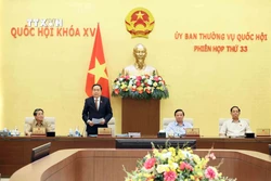 Bế mạc Phiên họp thứ 33 của Ủy ban Thường vụ Quốc hội