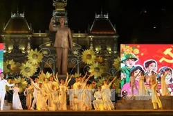 Thành phố Hồ Chí Minh tổ chức chương trình nghệ thuật kỷ niệm 87 năm ngày thành lập Đảng cộng sản Việt Nam