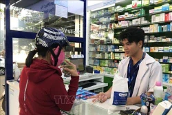Thành phố Hồ Chí Minh có 245 mặt hàng thuốc bình ổn thị trường trong năm 2020-2021