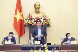 Chủ tịch Quốc hội Vương Đình Huệ chủ trì họp về chính sách đặc biệt, đặc cách, đặc thù phòng, chống dịch COVID-19