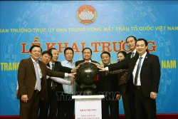 Ra mắt Trang thông tin điện tử Mặt trận Tổ quốc Việt Nam phiên bản mới