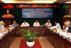 Thành phố Hồ Chí Minh - hậu phương lớn của tiền phương bảo vệ Tổ quốc giai đoạn 1979-1989