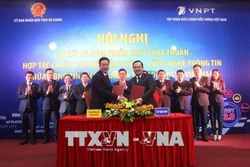 Tỉnh Hà Giang hợp tác xây dựng đô thị thông minh