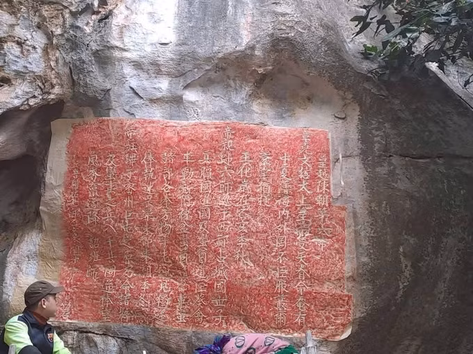 potal-can-bao-ton-cong-nhan-bia-ma-nhai-la-bao-vat-quoc-gia-7952100-1.jpg