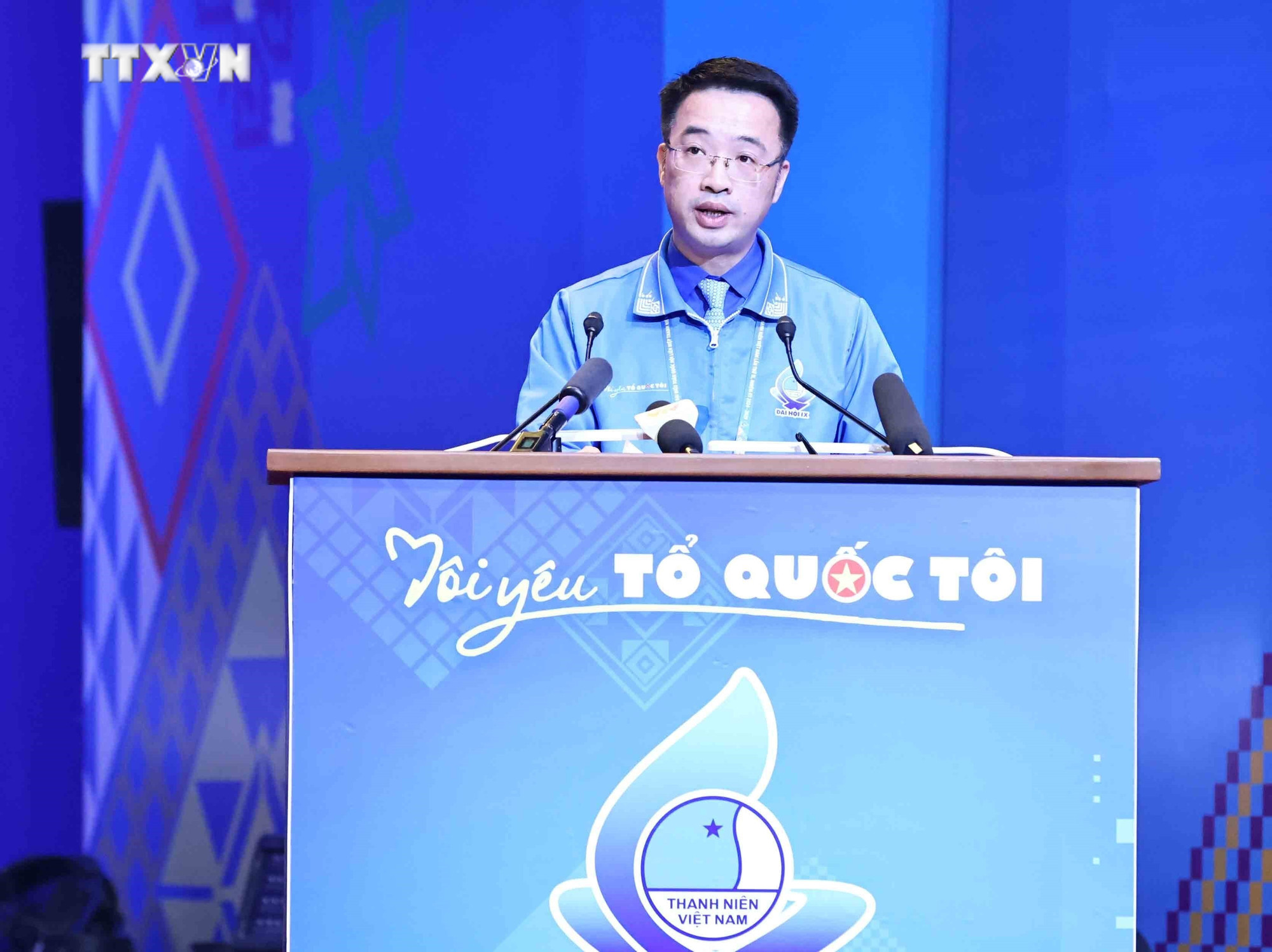 Đồng chí Nguyễn Tường Lâm, Bí thư Trung ương Đoàn, Phó Chủ tịch Trung ương Hội Liên hiệp Thanh niên Việt Nam khóa VIII phát biểu. Ảnh: Minh Đức – TTXVN vna_potal_phien_trong_the_dai_hoi_ix_hoi_lien_hiep_thanh_nien_viet_nam_7762789.jpg