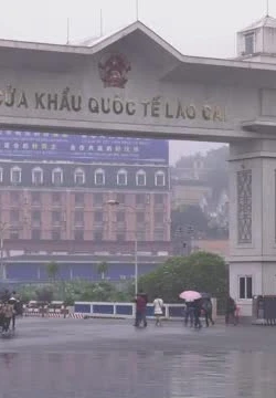 Bắt nhóm người vận chuyển số lượng lớn ngoại tệ qua biên giới