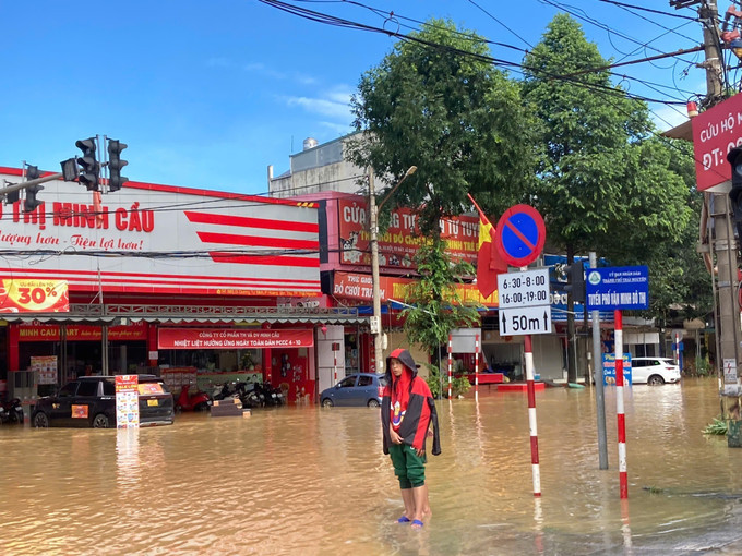Đường Dương Tự Minh, tỉnh Thái Nguyên ngập nặng. Ảnh: Thắng Trung/TTXVN Đường Dương Tự Minh, tỉnh Thái Nguyên ngập nặng. Ảnh: Thắng Trung/TTXVN
