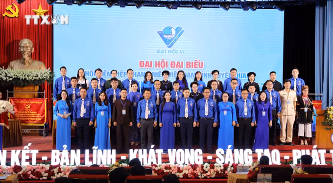 vna_potal_dai_hoi_dai_bieu_hoi_lhtn_viet_nam_tinh_tuyen_quang_lan_thu_vi_7481690.jpg