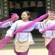 Dân tộc Hoa
